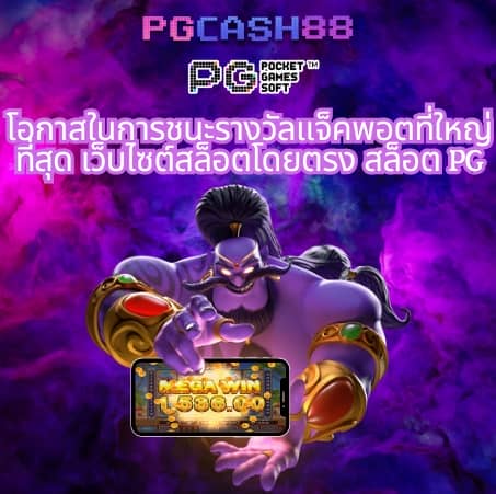 สล็อต 177